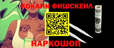экстази Балаково
