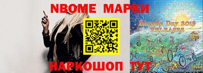 экстази Балаково