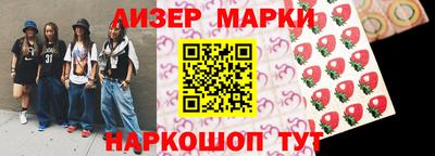 прущие грибы Балахна
