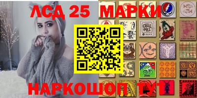 экстази Балаково