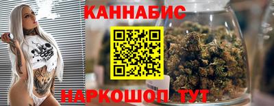 экстази Балаково