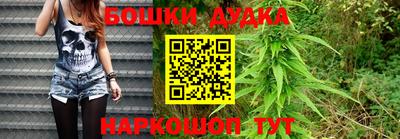 экстази Балаково