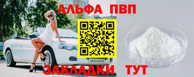 экстази Балаково